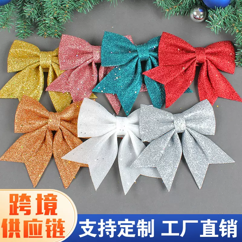 圣诞装饰品韩式闪粉蝴蝶结圣诞树挂件挂饰家用氛围装扮布置道具