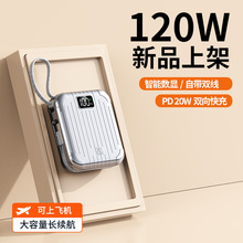 �羳�����������늌�3c�Ԏ���1�f����120w��������y�Ƅ��Դ