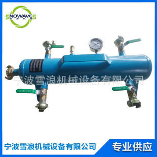 Impa 590891 Four-Way Air Distributor Air Pipe Four-Way Marine Air Tank