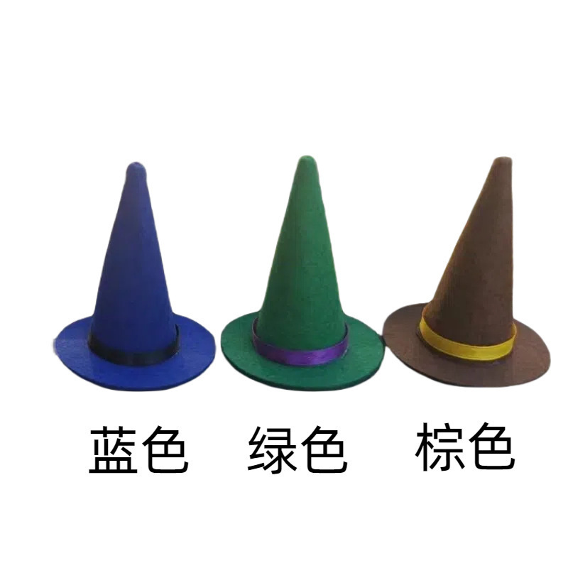ミニ魔女帽子ハロウィンテーブルワインボトル装飾ウィザードハットエルフハットドワーフハットdiy装飾帽子|undefined
