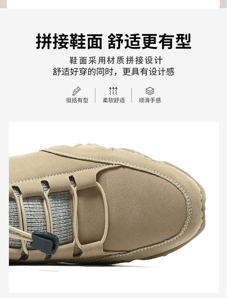 Bốt Martin cổ cao LDECK cổ vừa, thun co giãn, đế bằng, form unisex — C8007 kaki, C8007 màu xám, C8007 màu đen, C8007 đen M (kiểu lót nhung) chi tiết 4