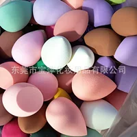 Красота для яиц, пятно B, дефектные продукты, различные многоцветные, не едят порошок, мягкий и благоприятный для кожи материал Пердеть персиковый зефир пудра