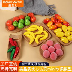 泡ミニシミュレーション果物野菜置物ミニアップルミカンバナナDIYシミュレーション食游具材料