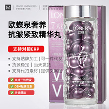 �W��Ȫ���B�����o�¾��A���沿���A�r���o�w�z������Ժ�Β����AҺ