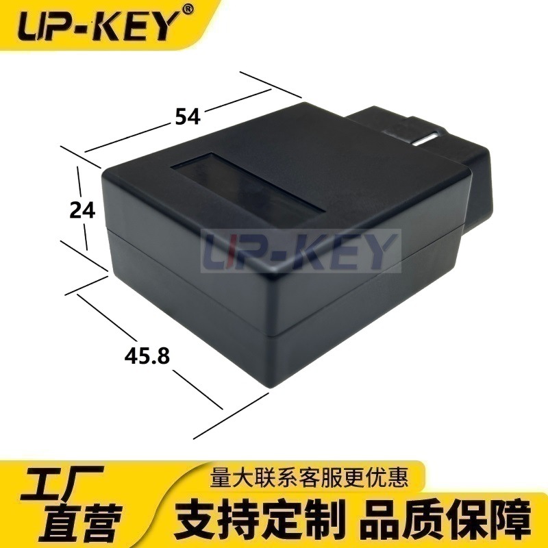 汽车OBD检测仪插头连接线J1962车载诊断连接器GPS定位汽车检测