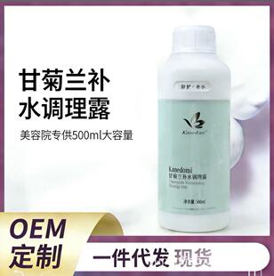 ����Ժ�������������ʾ��m�aˮ�{��¶500ml�¿�Ժ�b���yˮˬ�wˮ