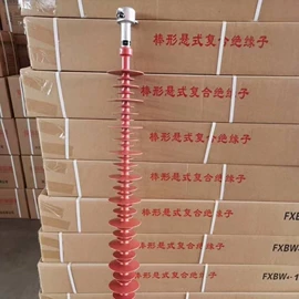绝缘子;线夹;固定金具