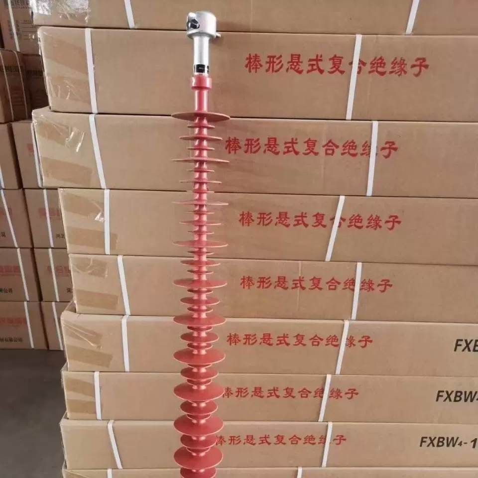 批发110KV复合棒形悬式绝缘子FXBW4-110/70高压FXBW4-110/100120