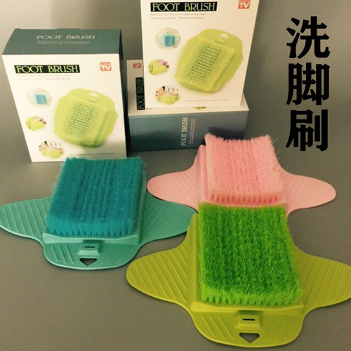 New foot washboard scrubber for foot scrubbing, hanging foot scrubbing brush, dead skin peeling foot grinder, pedicure cleaning tool