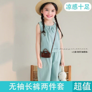 Ůͯ���b�����������¼��Lѝ���bŮ���ɐ����e˯�¿��{���ɼ����b
