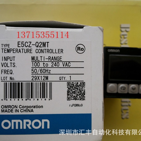 OMRON欧姆龙原装 温控器 E5CZ-Q2MT XW2Z-100K E2E-X5MF1-2M
