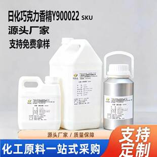 �ջ��ɿ�������Ƥ��PP/PVC/PE �܄�������ζ�㾫�͸ߜ�Դ�^���S