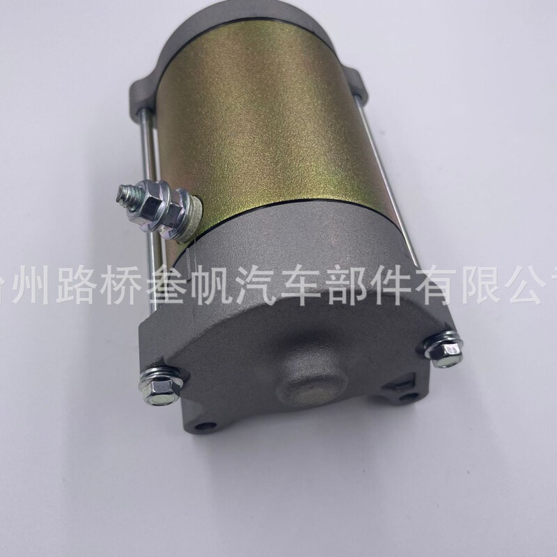 Ogro-オートバイ部品、ビーチ車、芝刈り機、発電機モーターなどの起動モーターは対外貿易ができる|undefined