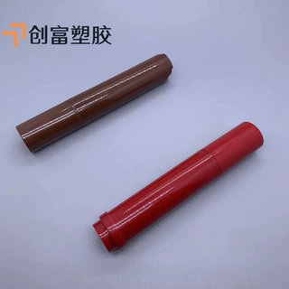 长款大容量遮瑕棒 提亮修容防晒BB霜粉底液分装棒 彩妆包材定 制