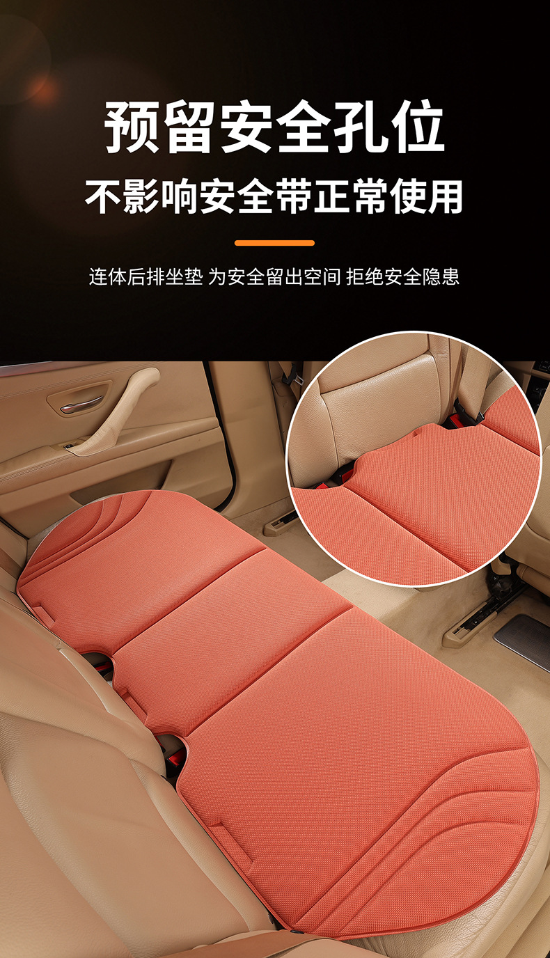 Heat-Pressed Integrated Latex Cotton Car Seat Cushion Three-Piece Set Without Backrest, Universal for All Seasons, Non-Slip Seat Cushion Manufacturer Wholesale