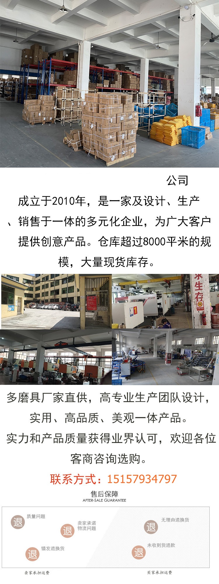 描述图_27