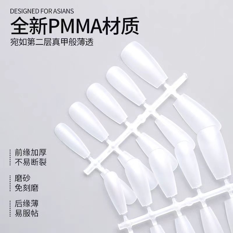 Wearable Nail Tips, No Filing Required, Fully Frosted, Ultra-Thin, Seamless, Size-Coded Nail Stickers, Pack of 300, Direct from the Source Factory Wearable Nail Tips, No Filing Required, Fully Frosted, Ultra-Thin, Seamless, Size-Coded Nail Stickers, Pack of 300, Direct from the Source Factory