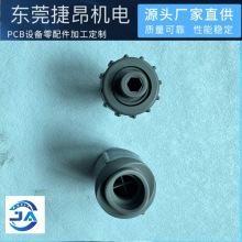 �g�̾�����������^uce-296abc pvc����uce-441c  pp���451abc 4