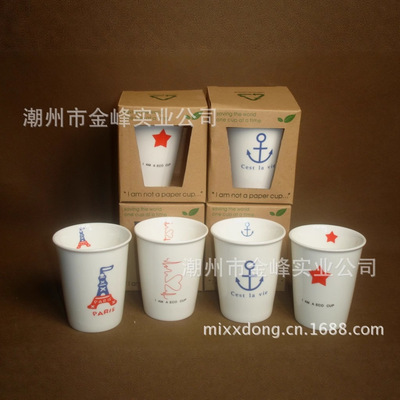 创意zakka一口布丁杯慕斯杯 加印Logo促销赠品 创意小礼物|ru