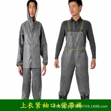 �ӵ���ú�V���I�V��������ˮ���z���w���±�����ѝ�ڱ����o���wʽ