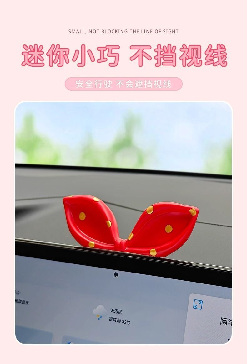 Cute bow car ornaments car creative center console screen accessories car decoration supplies girls