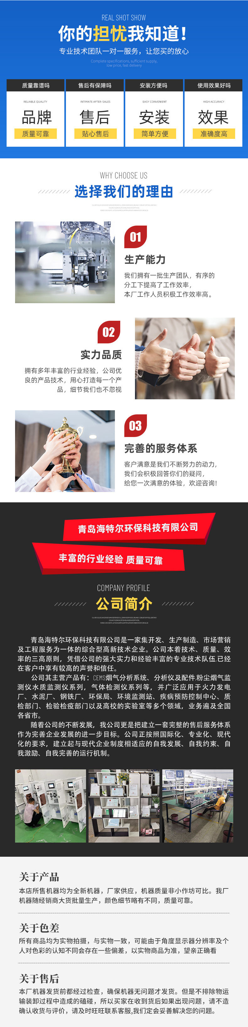 22224260056_792105979