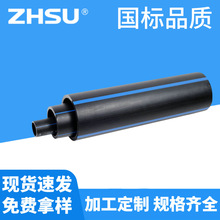 pe�oˮ���Ϻ����܏S�����lHDPE�ԁ�ˮ���͉��ܲ�PE����ϩ���Ϲ�