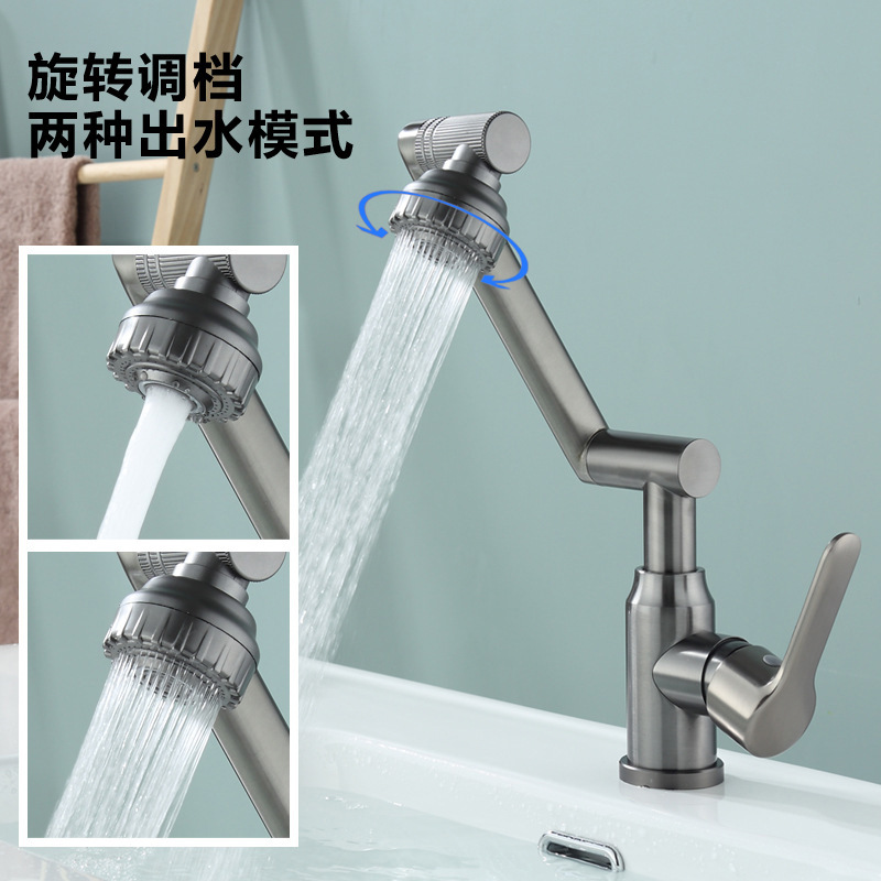 Baño grifo de lavabo frío y caliente brazo robótico gato afortunado giratorio universal lavabo frío y caliente para el hogar grifo de lavabo