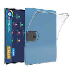 Step by Step High S6 Smart Tutor Case - 12.7 Inch, Four-Corner Airbag Anti-Fall, Transparent A6 Learning Tablet Soft Shell, X2