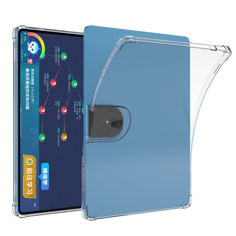 Suitable for step-by-step s6 tutor protective cover 12.7 inch four-corner airbag anti-fall transparent A6 learning machine soft shell X2