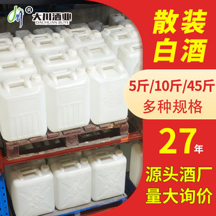 ɢ�b�׾����l�׾Ƽ��Zʳ��ɢ�ƹϸɾƸ����ƿڼZ�������Ͱ׾ƾ�ˮ