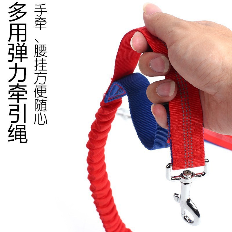 Suministros para mascotas punzonado a prueba de explosiones elástico nylon elástico cuerda de tracción para mascotas corriendo Liberation hands walking Dog cinturón de tracción