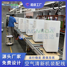 �����OӋ�՚����C���a������늳����a��ˮ��ݔ�;�����Ҏ��