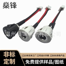 DC5521ĸ��2P�t�ڶ��Ӿ�dc022���ݼy�Դ���Ӿ� LED�Դ�B�Ӿ�