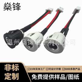 DC5521母对2P红黑端子线dc022带螺纹电源端子线 LED电源连接线