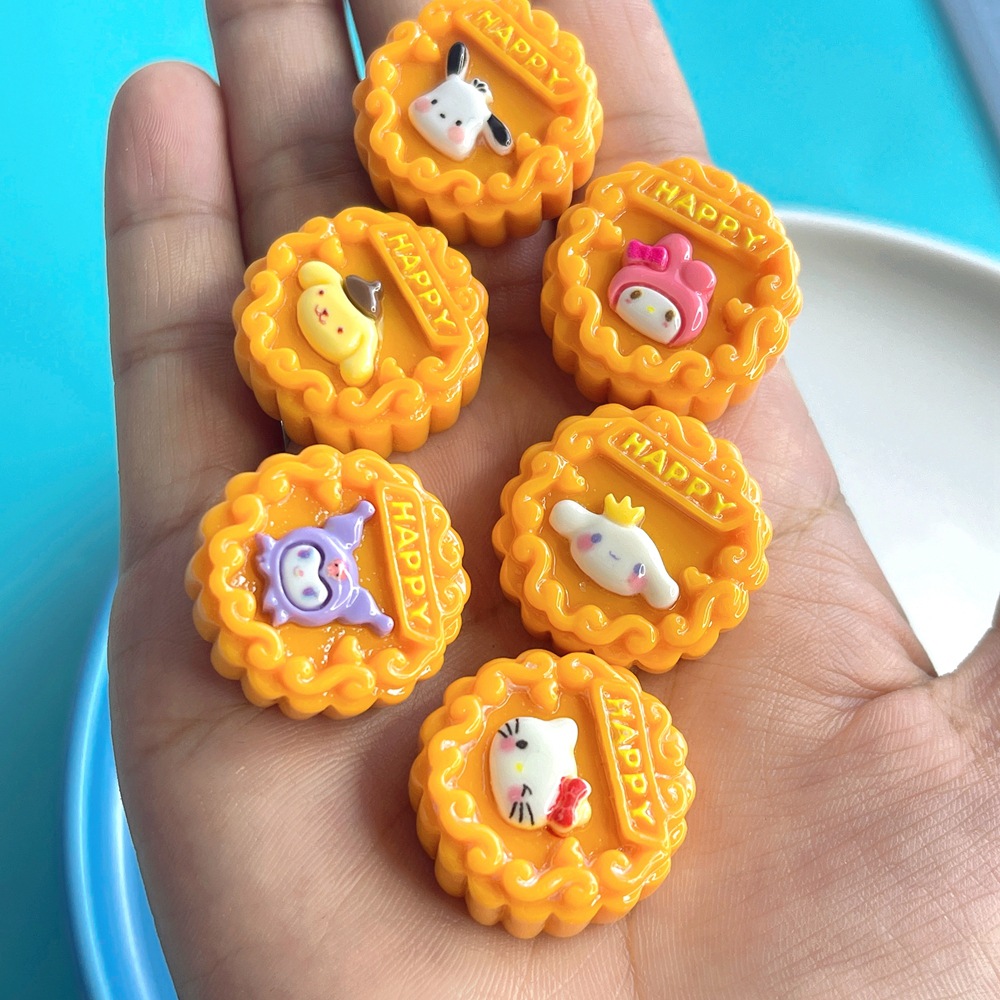 微信图片_20230906153018