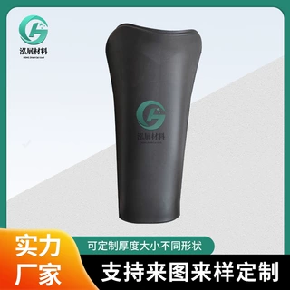 EVA热压 海绵模压成型 高发泡EVA模压异形海绵护膝运动用品配件