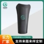模压运动热压异形海绵
