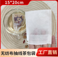 �羳�o�����龀�����ʳƷ��15*20һ���Բ��~���Ҝ���ș���^�V��