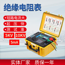 5mA����·���5KV10KV�ךW��etcr3500/3500B���@�^�����yԇ�x