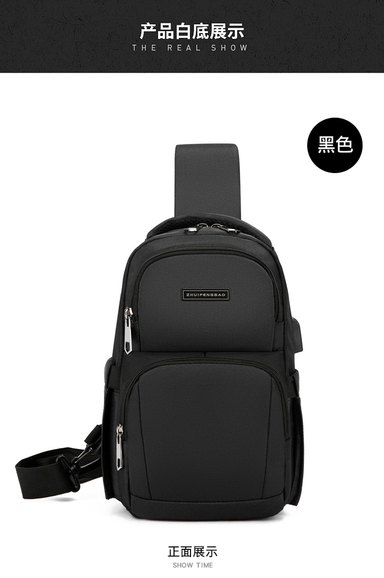 The new men's chest bag for the autumn of 2024, a trendy casual single-shoulder bag, a cross-border water-resistant rechargeable crossbody bag undefined