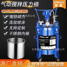 SPRALL/�������艺��Ͱ�zˮÓģ���T���c�z��ؓ�����޿Չ��C���