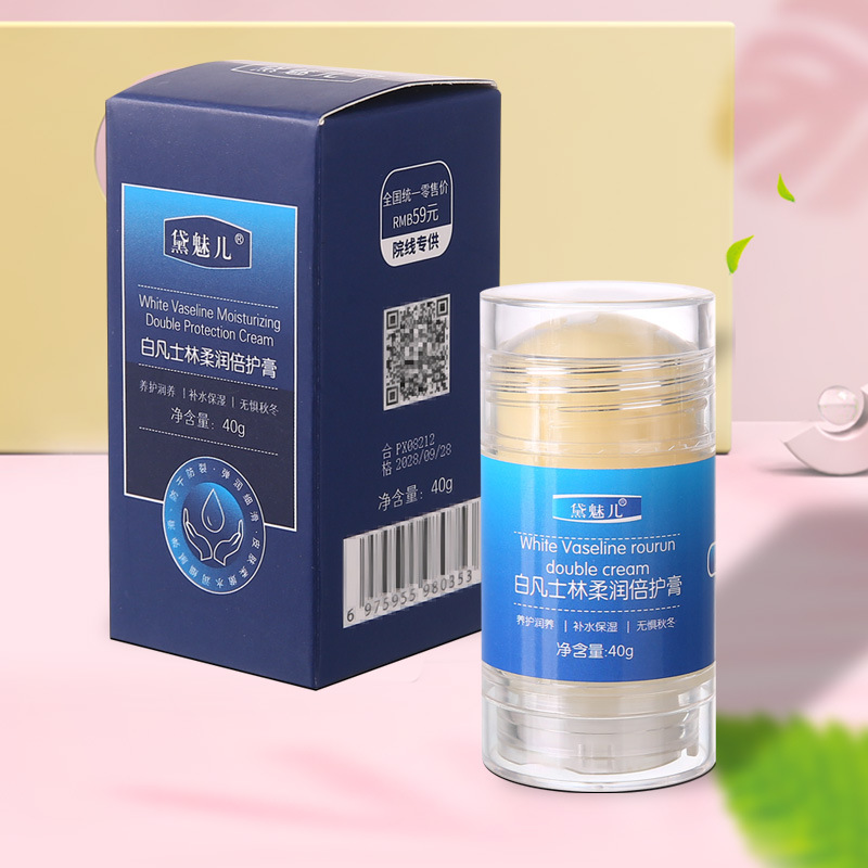 Mayorista de agua para manos, miel de melocotón, crema de protección de la piel, crema de protección de la piel, crema de protección de la piel, crema de protección de la piel para mejorar la piel seca, crema de protección de la piel