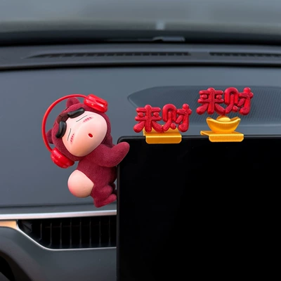 Car ornaments Decoration Plush Shin-Chan Interior Accessory - red-crayon-shin-chan-lai-cai-yuanbao-lai-cai