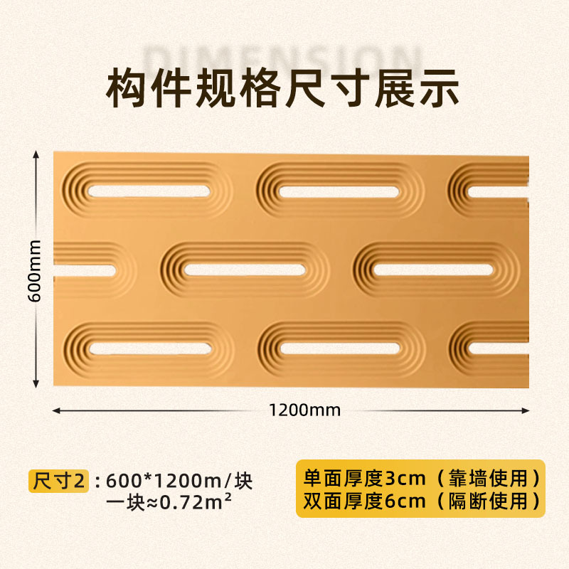 Envío gratuito pu Arco de Triunfo hueco componente de ladrillo Internet celebridad Puerta de cemento cabeza arte decoración de doble cara pared de fondo de partición