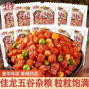 90�������lС��ͯ��W�t80��������ʳ������f���l���e����s�Z