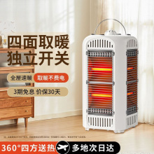 С̫�����ȡů�����ÿ���t�o�����ܼӝ��������ů���羳