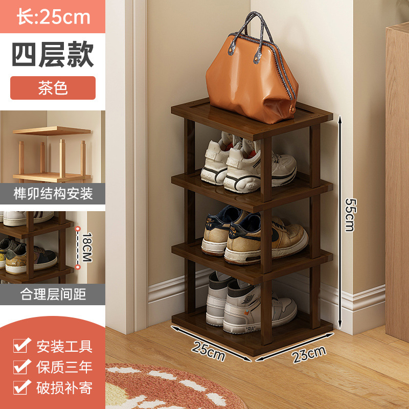 Zapatero puerta de hogar de varios pisos pequeño armario de zapatos simple estrecho dormitorio hueco puerta de entrada pequeño apartamento artefacto de almacenamiento de zapatos