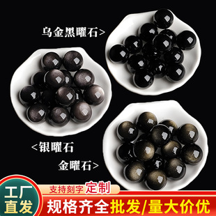 ��Ȼ���۽���ʯɢ���Ӟ������ʯdiy�Ʒ����y��ʯ�ִ�ˮ�����