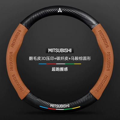 Steering wheel cover accessory